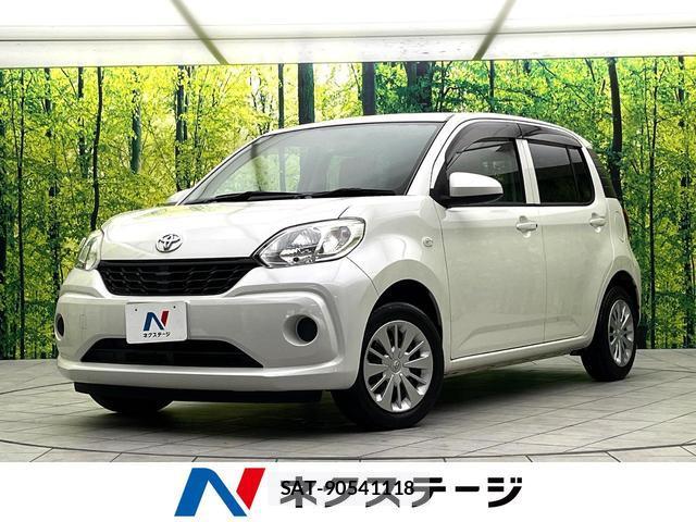 Toyota PASSO 2017-07 8284155-0