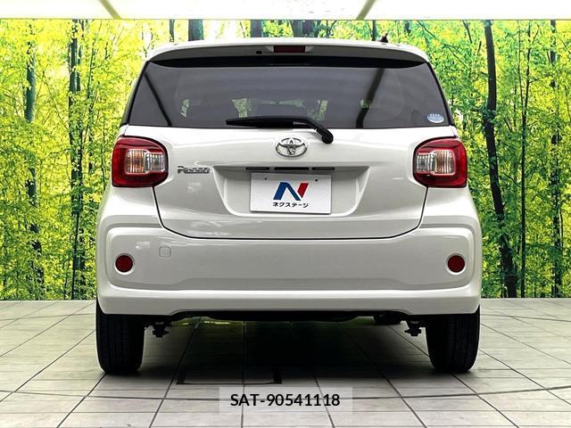Toyota PASSO 2017-07 8284155-14