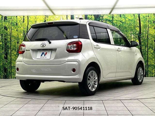 Toyota PASSO 2017-07 8284155-16