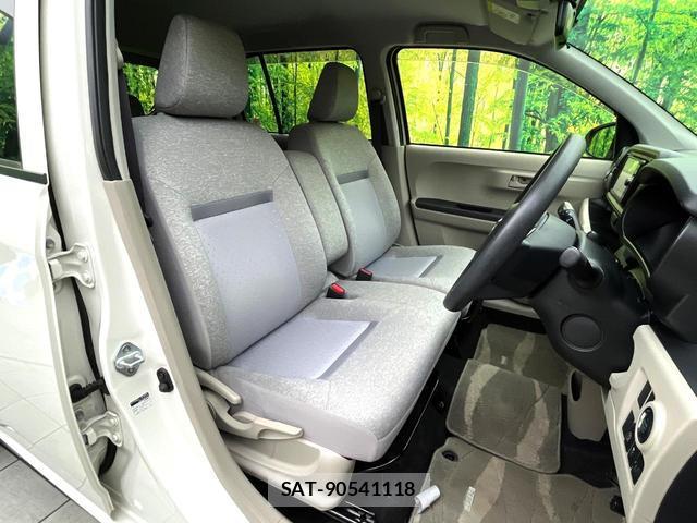 Toyota PASSO 2017-07 8284155-7