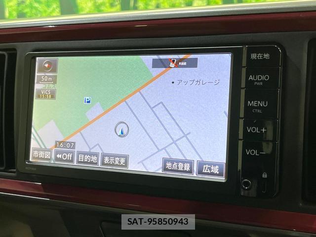 Toyota PASSO 2016 8284855-2
