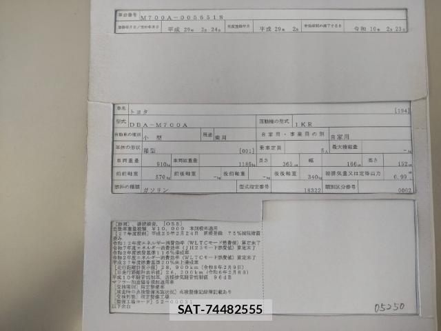 Toyota PASSO 2017-02 8285692-8