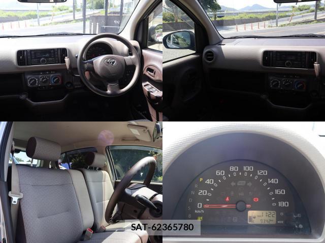 Toyota PASSO 2015-02 8285816-8