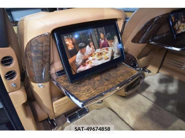 ROLLS-ROYCE PHANTOM 2018-01 8285781-4