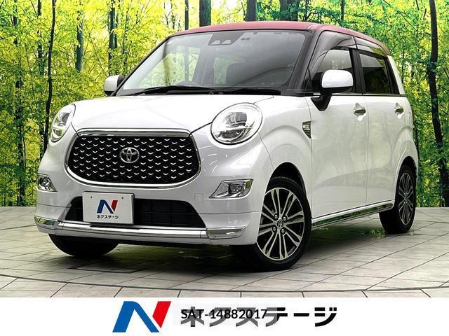 Toyota PIXIS JOY 2023-02 8284147-0
