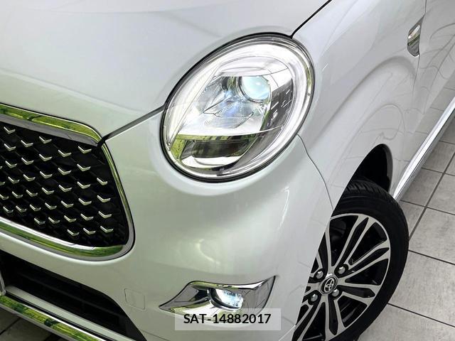 Toyota PIXIS JOY 2023-02 8284147-11