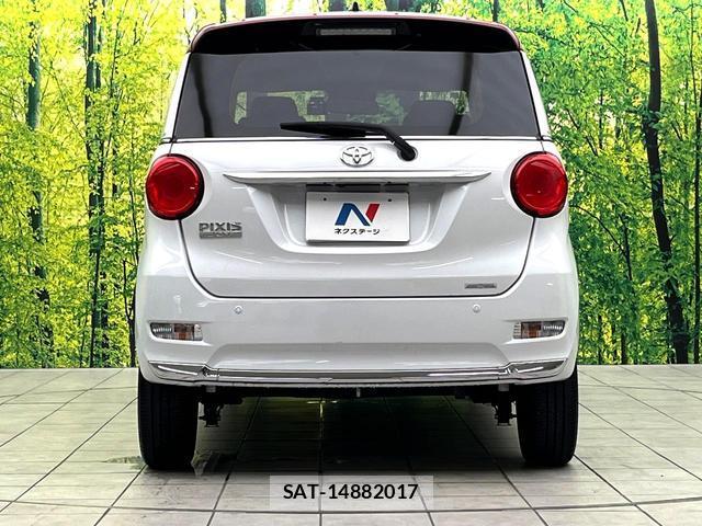 Toyota PIXIS JOY 2023-02 8284147-14