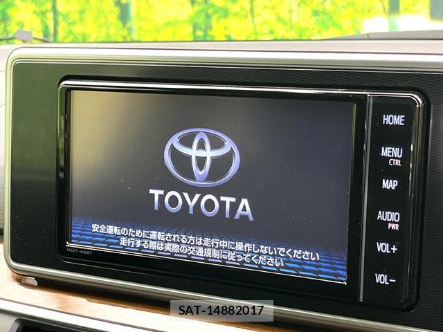 Toyota PIXIS JOY 2023-02 8284147-2