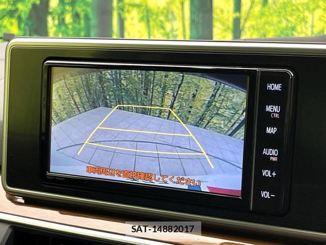 Toyota PIXIS JOY 2023-02 8284147-3
