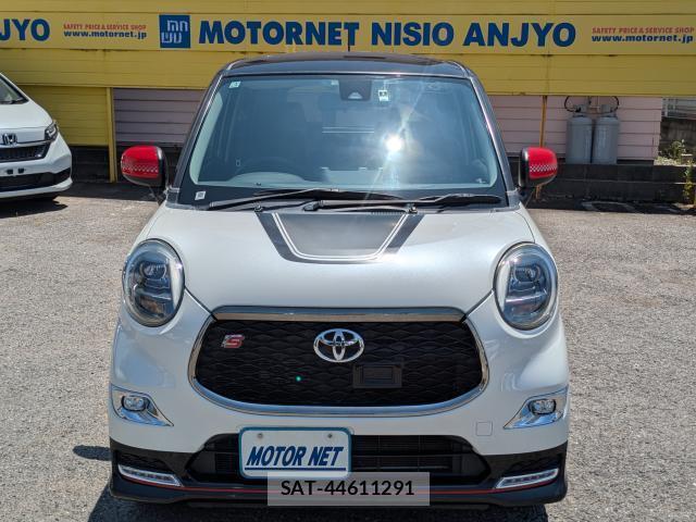 Toyota PIXIS JOY 2017-01 8284225-12