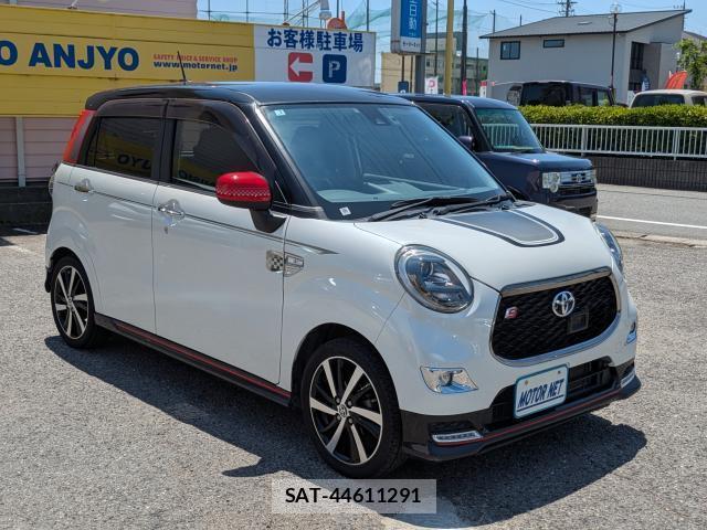 Toyota PIXIS JOY 2017-01 8284225-9