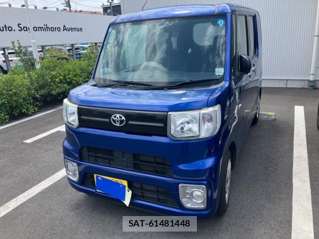 Toyota Pixis Mega 2016-06 8279847-1