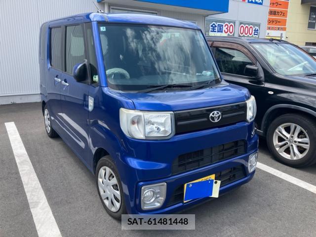 Toyota Pixis Mega 2016-06 8279847-2