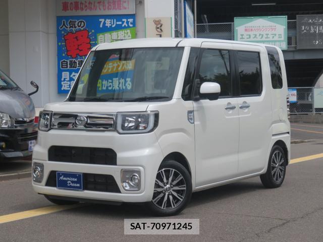 Toyota Pixis Mega 2019-09 8283006-0