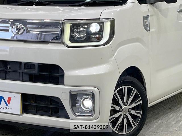 Toyota Pixis Mega 2016-12 8283995-11