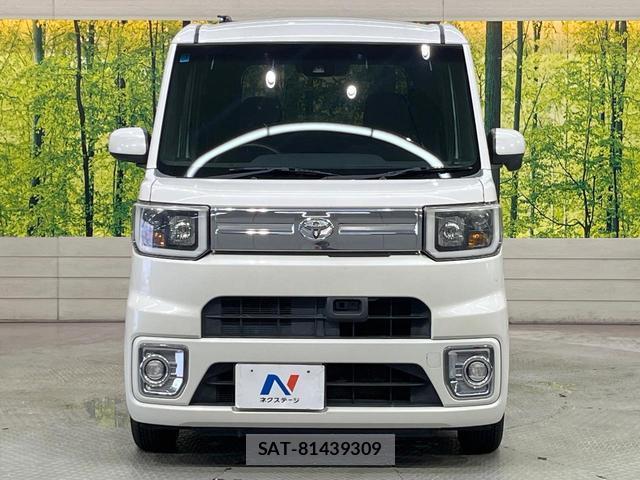 Toyota Pixis Mega 2016-12 8283995-13