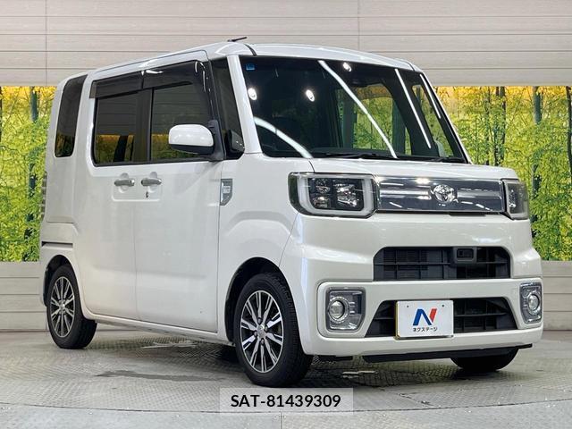 Toyota Pixis Mega 2016-12 8283995-15