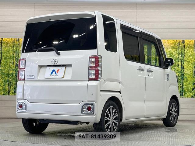 Toyota Pixis Mega 2016-12 8283995-16