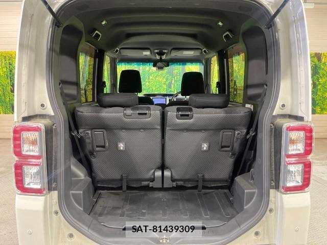 Toyota Pixis Mega 2016-12 8283995-9