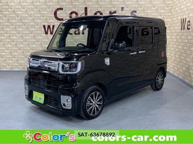 Toyota Pixis Mega 2019-03 8285529-0