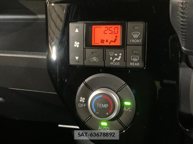 Toyota Pixis Mega 2019-03 8285529-14