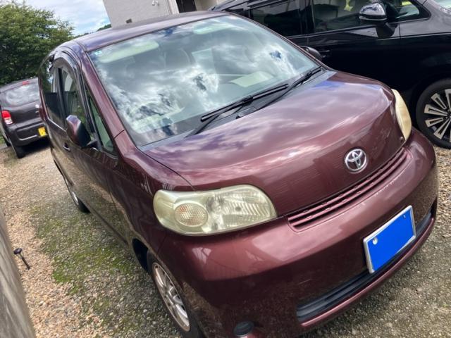 sat car