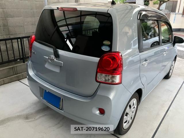 Toyota PORTE 2015-02 8279939-12