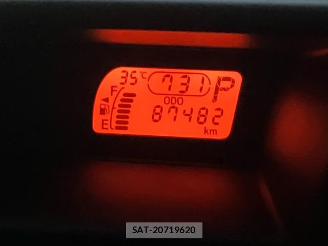 Toyota PORTE 2015-02 8279939-17