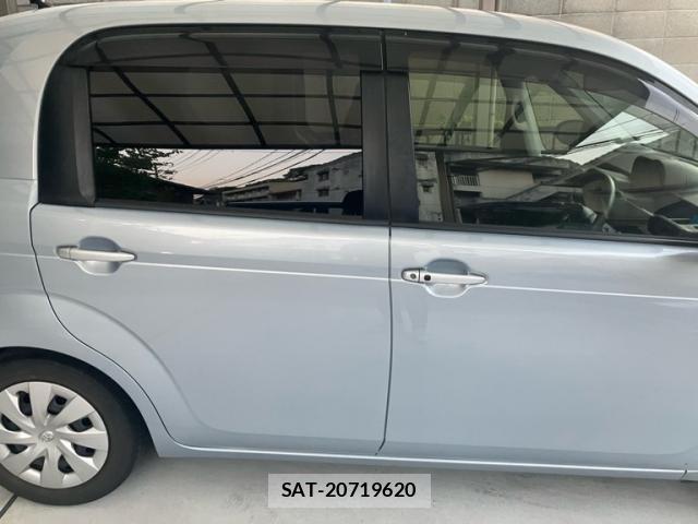 Toyota PORTE 2015-02 8279939-2