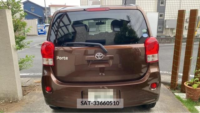 Toyota PORTE 2015-09 8282050-1
