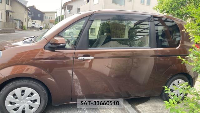 Toyota PORTE 2015-09 8282050-10