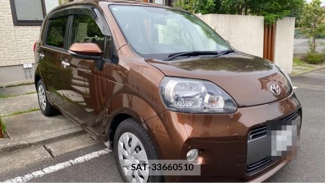 Toyota PORTE 2015-09 8282050-11