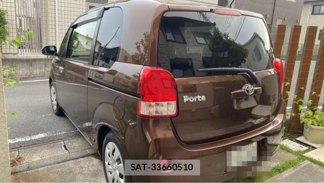 Toyota PORTE 2015-09 8282050-13