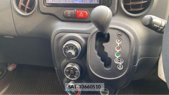 Toyota PORTE 2015-09 8282050-14