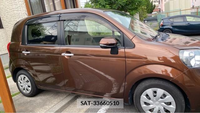Toyota PORTE 2015-09 8282050-3