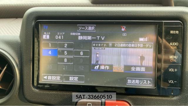 Toyota PORTE 2015-09 8282050-4