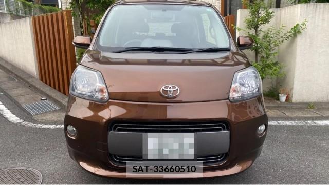 Toyota PORTE 2015-09 8282050-9