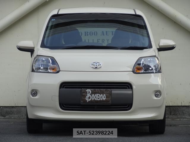 Toyota PORTE 2016-04 8282945-14