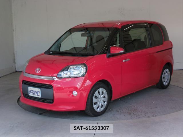 Toyota PORTE 2013-10 8283711-0