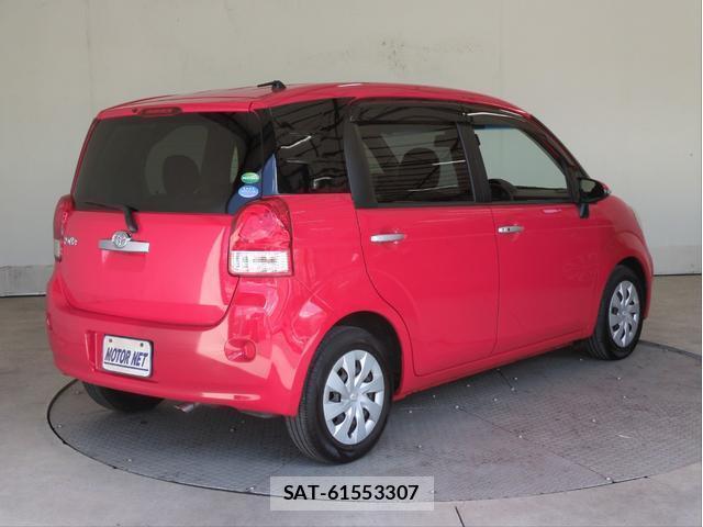 Toyota PORTE 2013-10 8283711-1