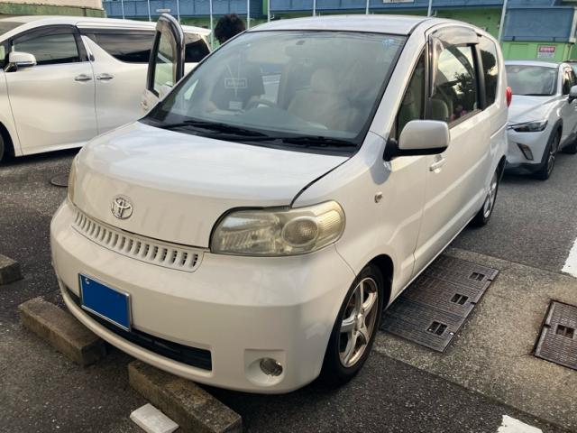 sat car