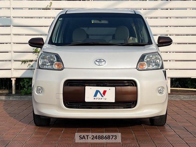 Toyota PORTE 2016-03 8285044-13