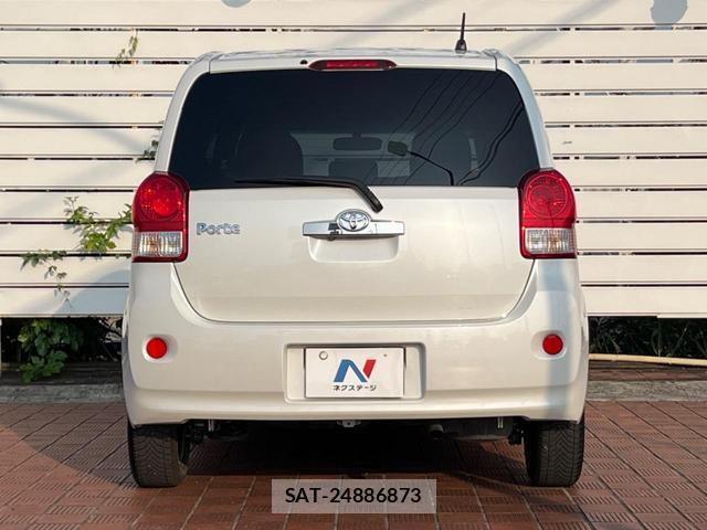 Toyota PORTE 2016-03 8285044-14