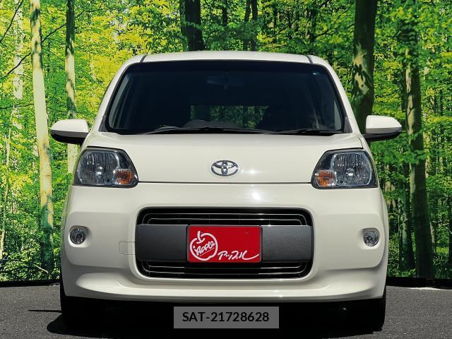 Toyota PORTE 2015-07 8285608-1