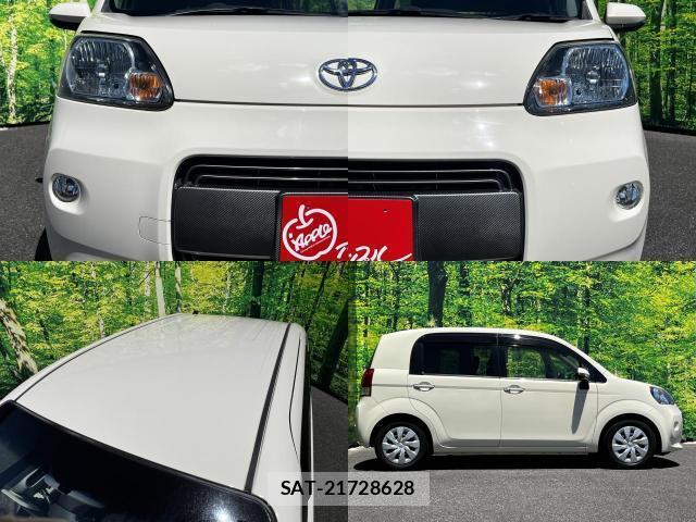 Toyota PORTE 2015-07 8285608-6