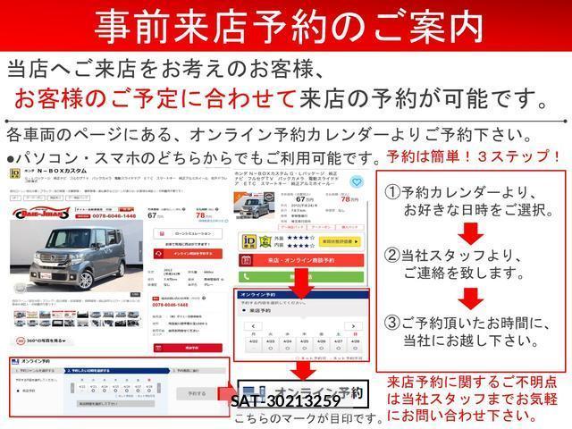 Toyota PRIUS ALPHA 2015-01 8276836-13