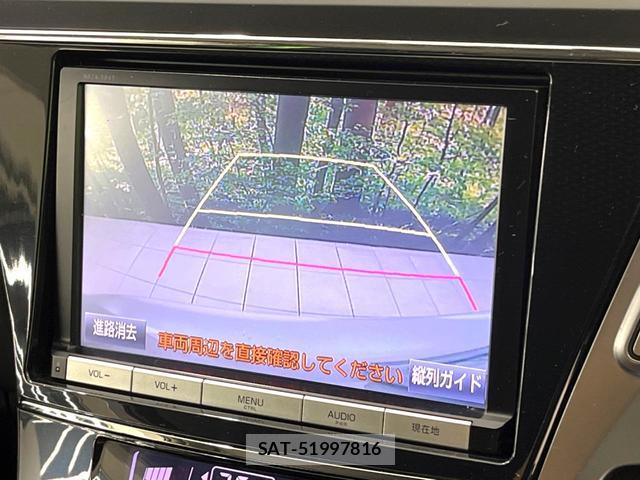Toyota PRIUS ALPHA 2015-06 8277407-3