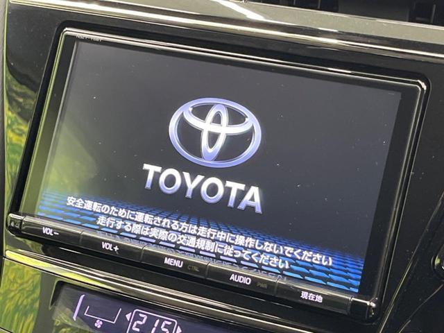 Toyota PRIUS ALPHA 2018-06 8277531-2