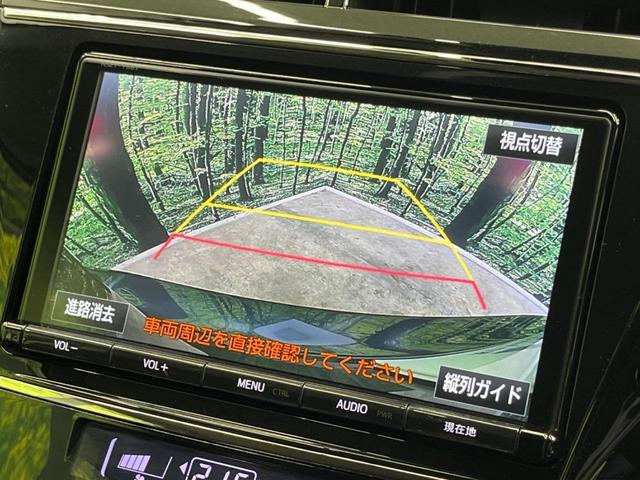 Toyota PRIUS ALPHA 2018-06 8277531-3