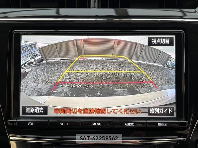 Toyota PRIUS ALPHA 2016-10 8277847-8